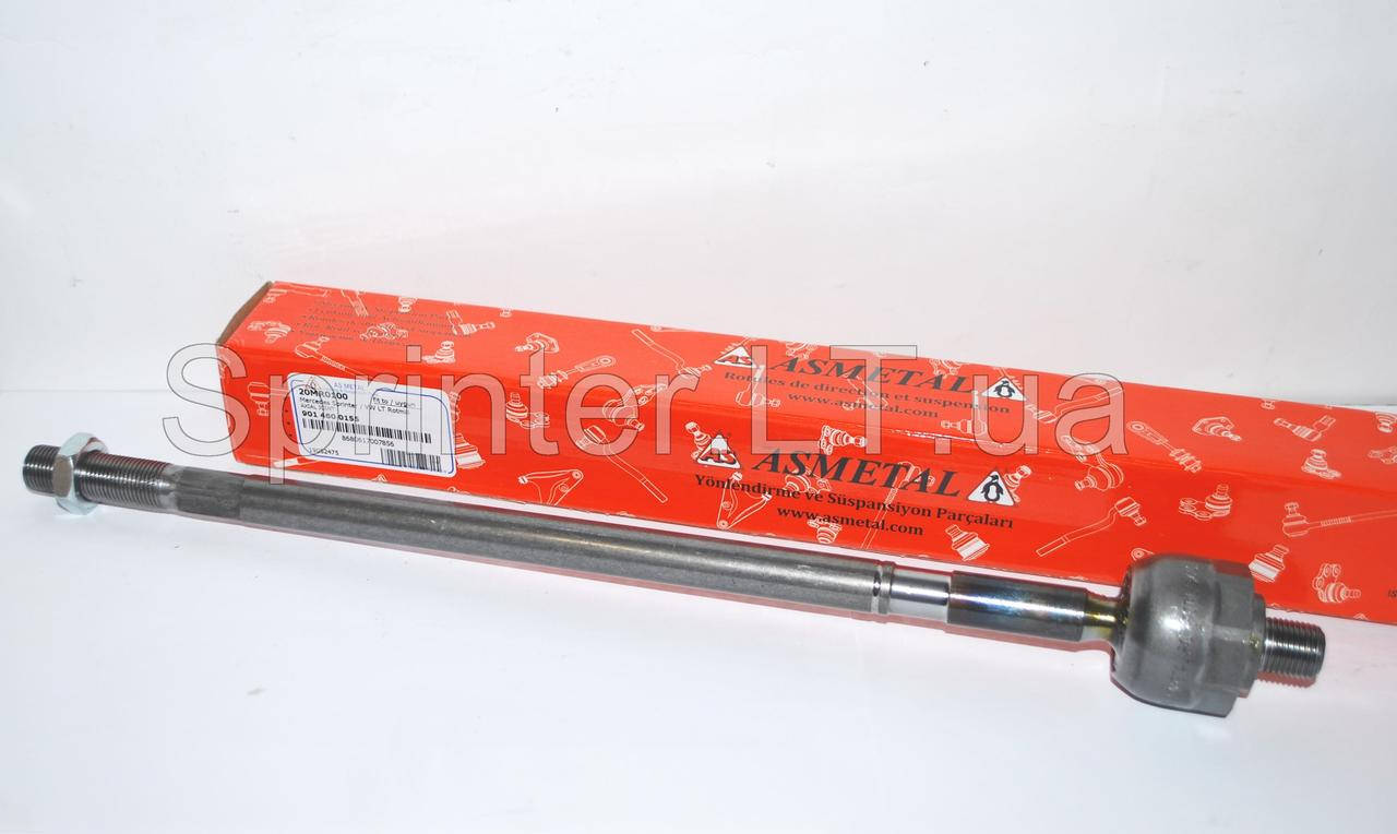 

Тяга рулевая, Sprinter/LT 96- ASMETAL 20MR0100
