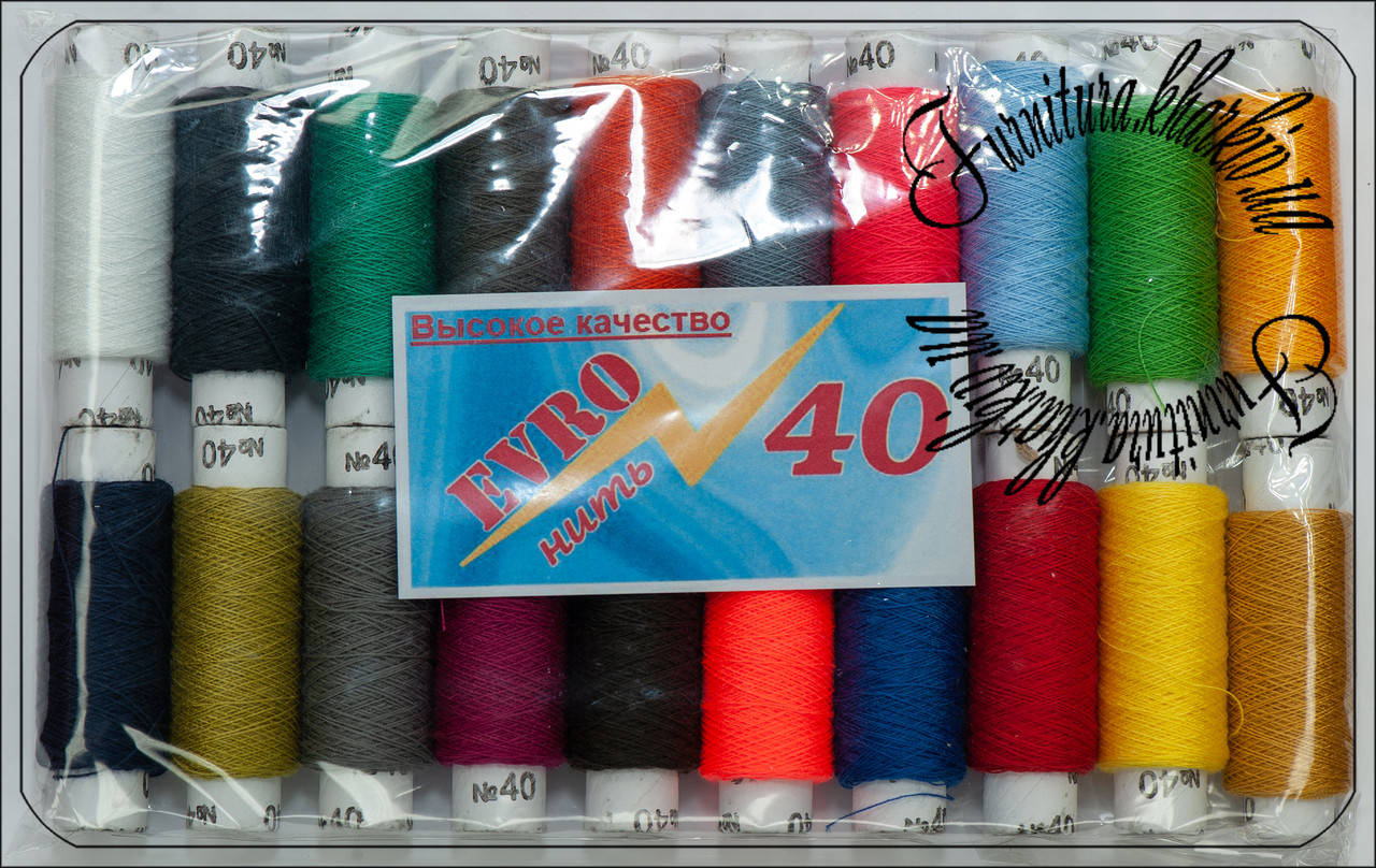

Нитки швейные №40 ассорти по 20шт