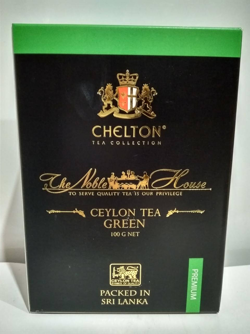 

Чай зеленый Chelton Челтон Благородный Дом Green 100г в картоне