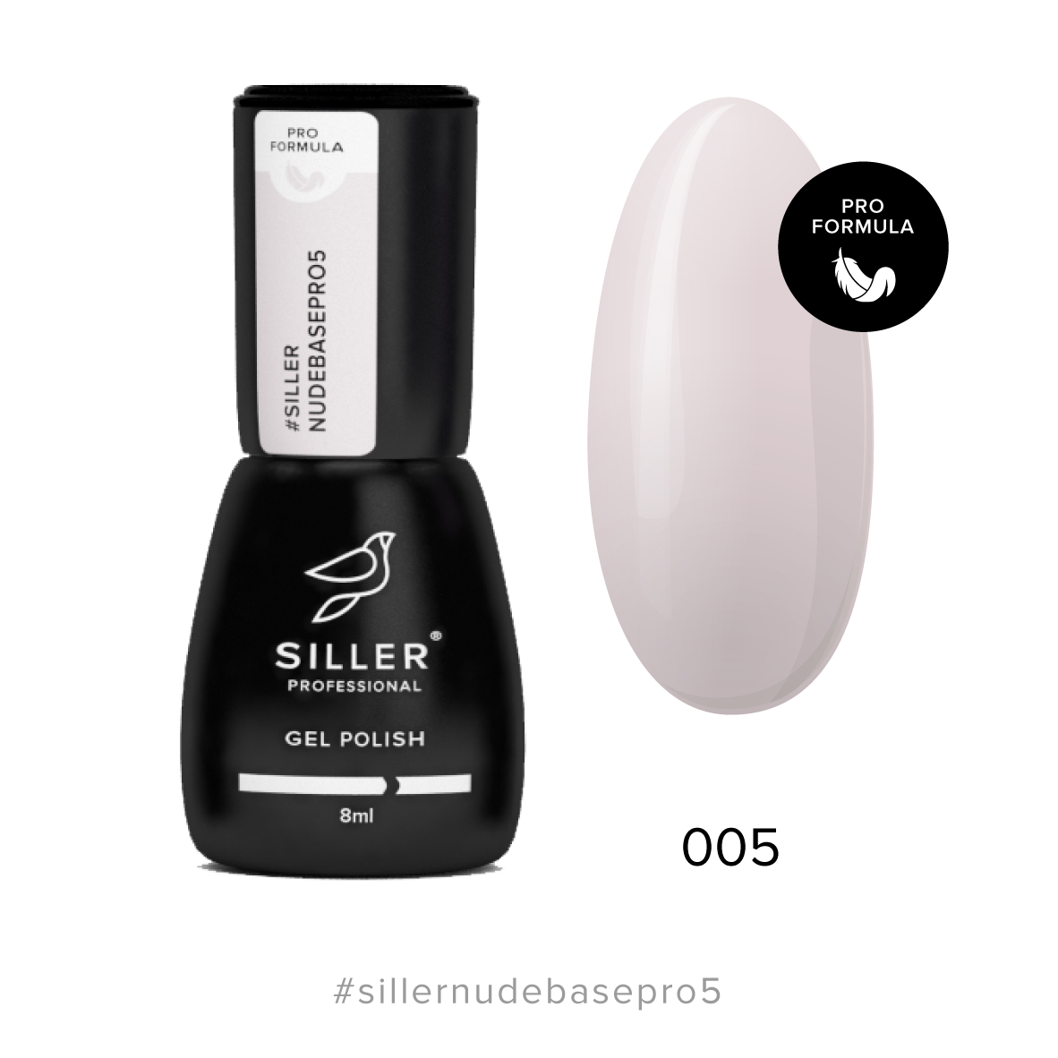 

База Siller Nude Base Pro №5, 8мл