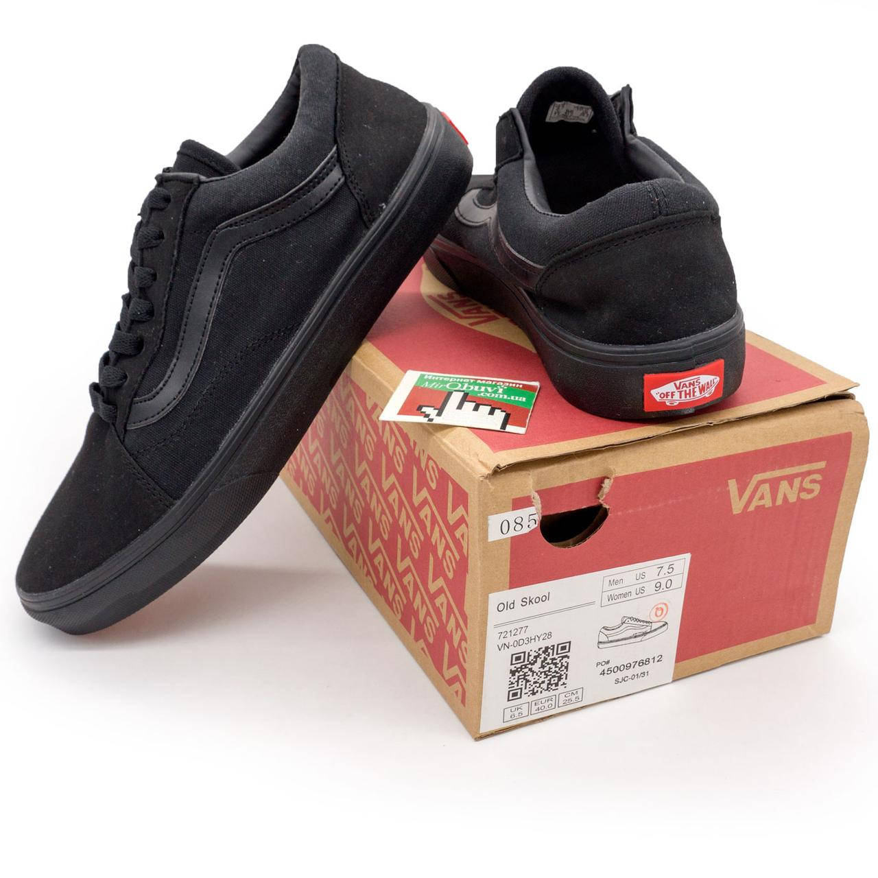 

Полностью черные Vans Classic old skool текстиль. Топ качество! р.(37), Черный