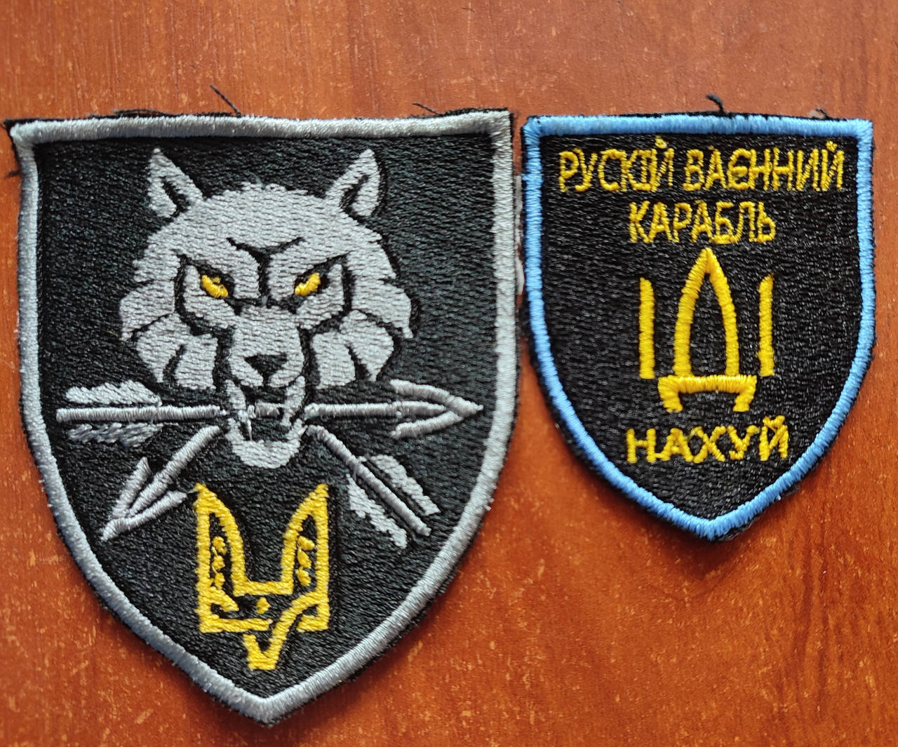 

Машинная вышивка