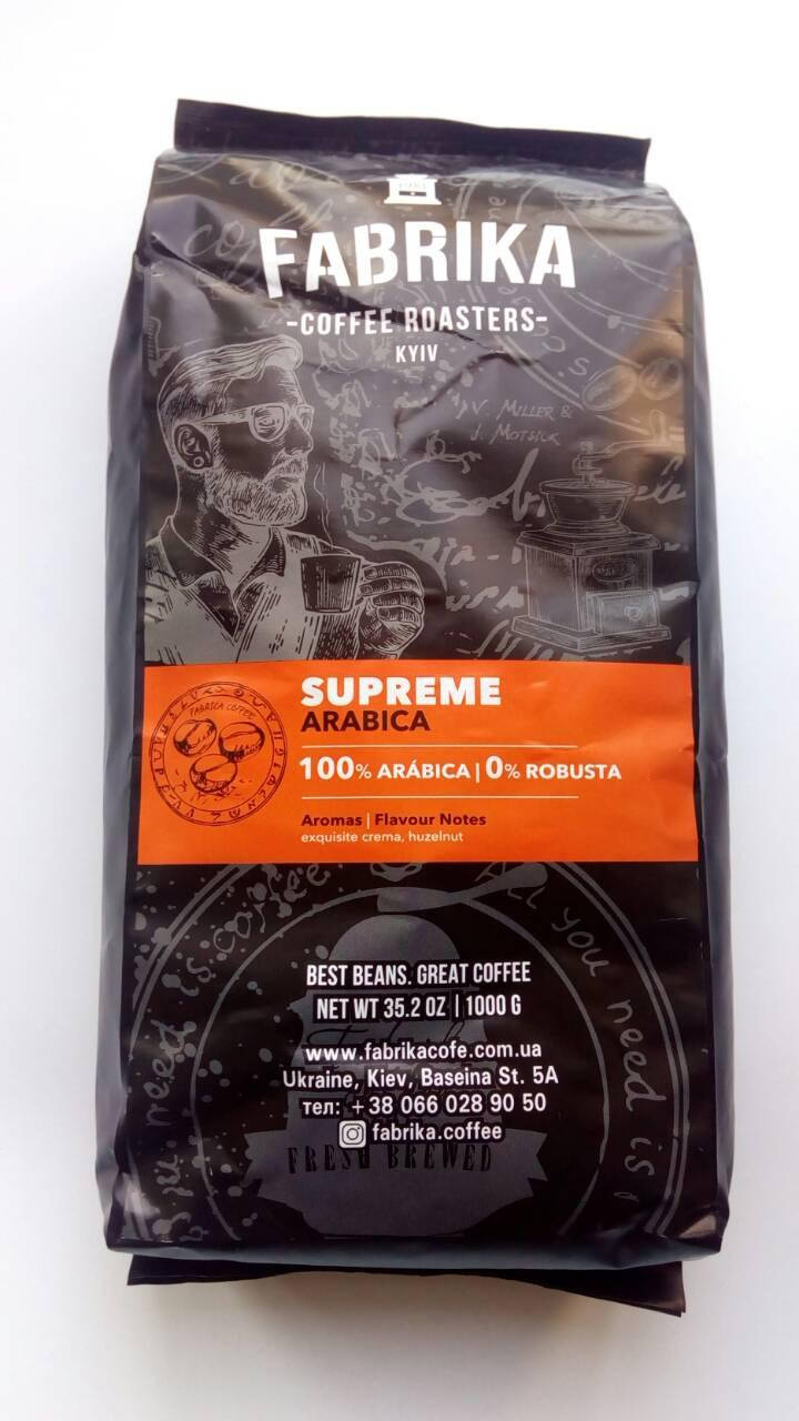 

Кофе Fabrika Supreme Arabica в зернах 1 кг
