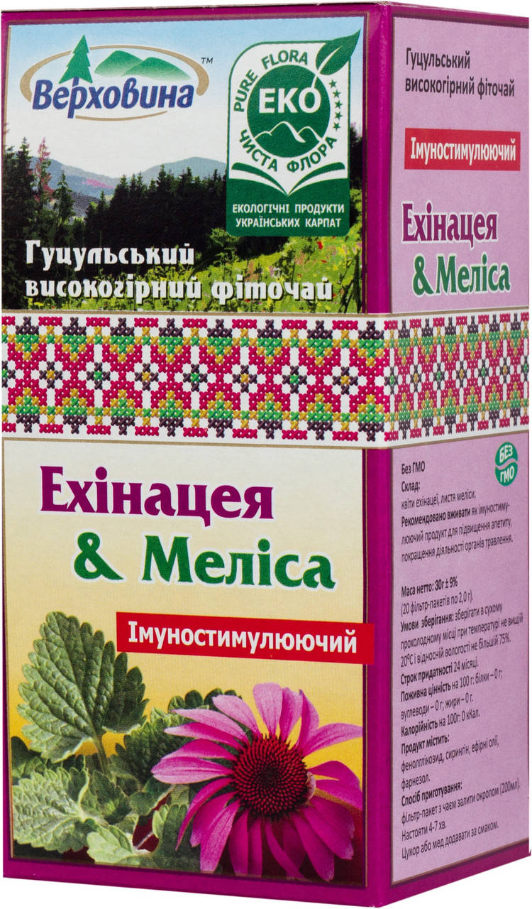 

Чай Верховинка "Ехінацея Меліса"