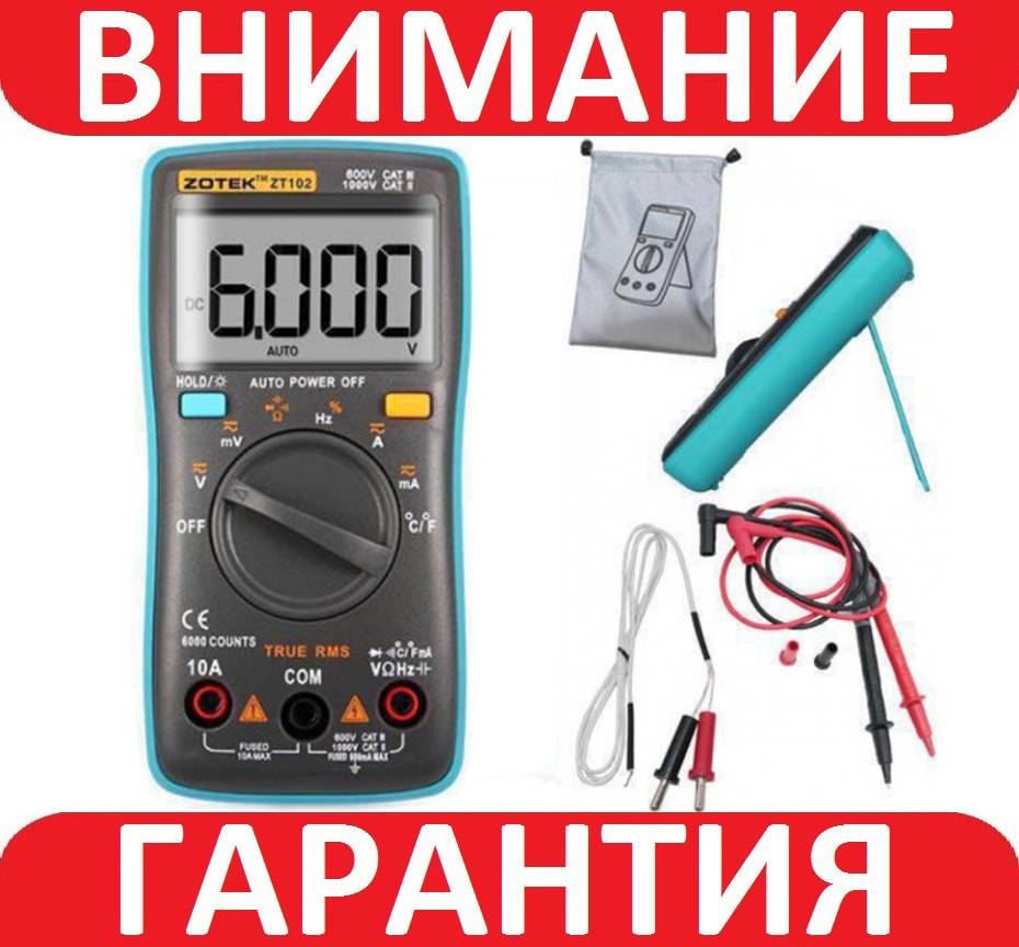 

Мультиметр цифровой ZOTEK (RICHMETER) ZT102 RM102 AN8002, автовыбор, True RMS