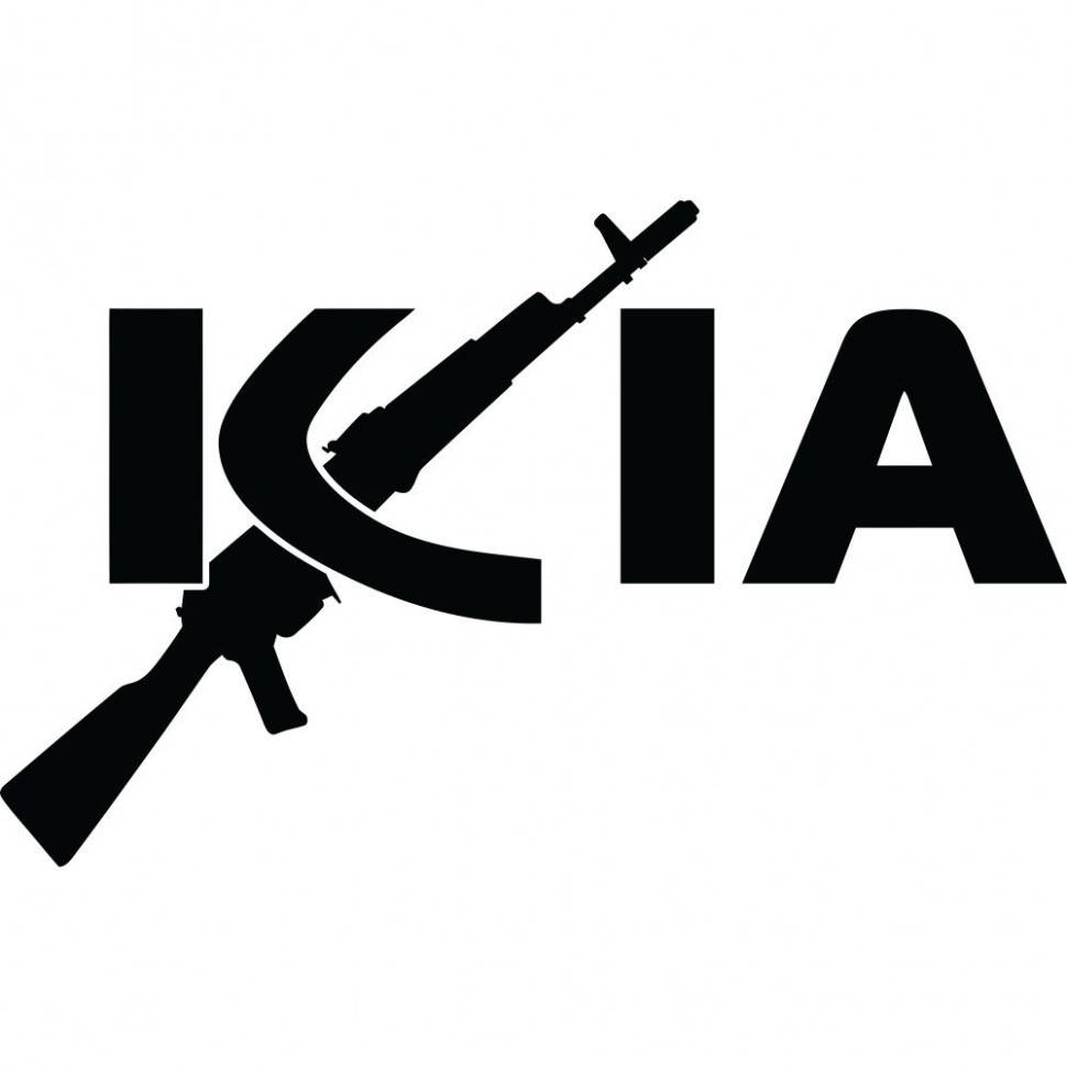 

Виниловая наклейка на автомобиль - KIA