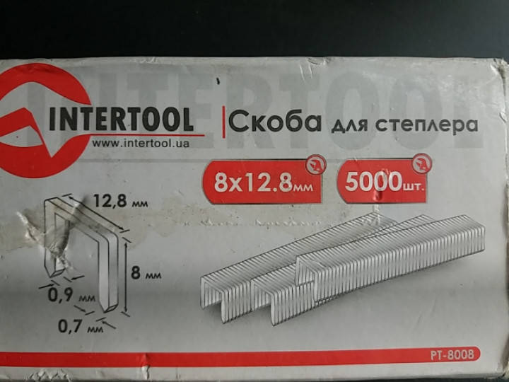 

Скоба для степлера INTERTOOL PT-8008