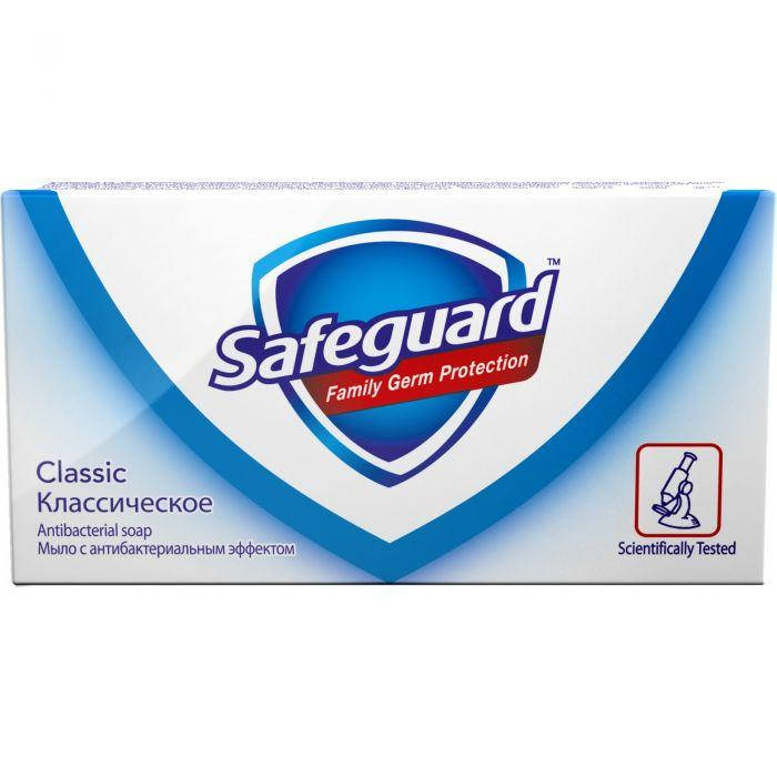 

Мило тверде Safeguard Класичне 90г
