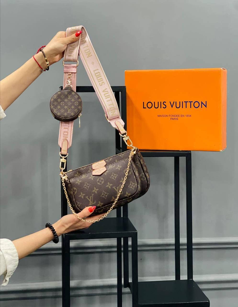 

Сумка женская Louis Vuitton Multi Pochette 3в1 Клатч Сумка маленькая Луи Витон Кросс-боди Люкс качество, Коричневый
