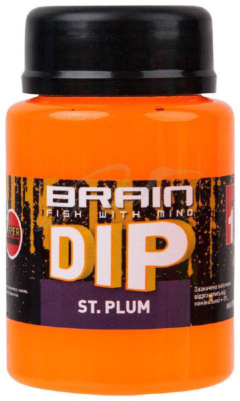 

Дип для бойлов Brain F1 St. Plum (сливовый) 100ml