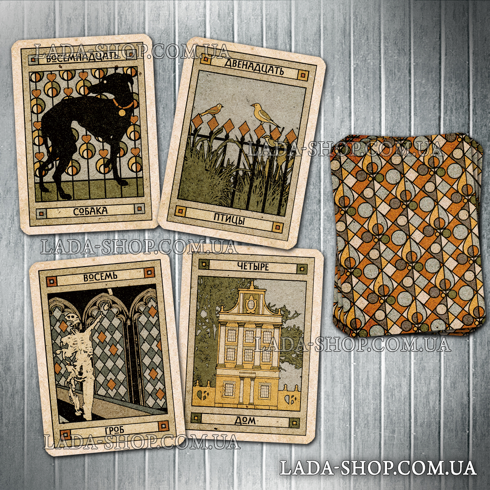 

Гадальные карты Оракул Челси Ленорман (Chelsea Lenormand)