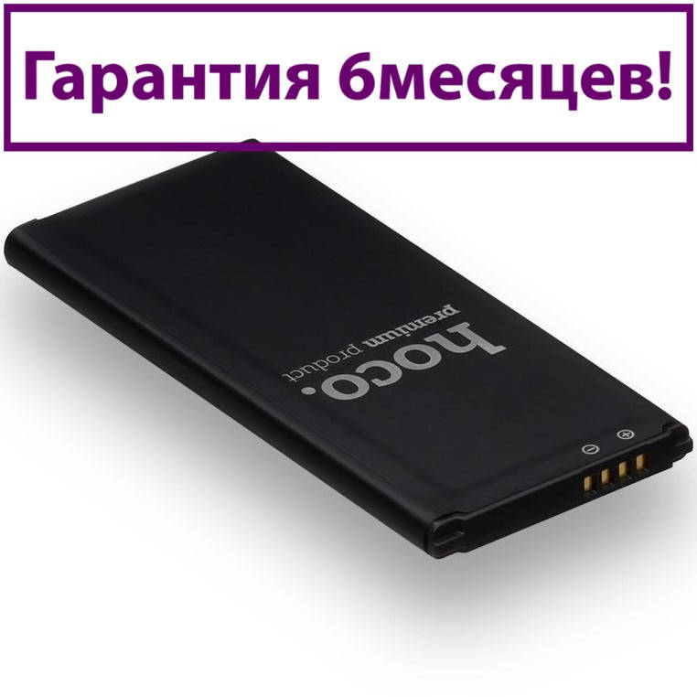 

Аккумулятор для Samsung A310 Galaxy A3 2016 EB-BA310ABE (HOCO) 2300мА/ч (батарея, батарейка)