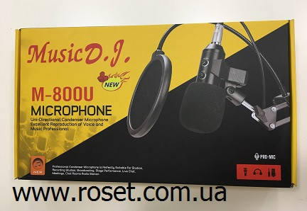 

Студийный микрофон со стойкой - Music D.J. M-800U