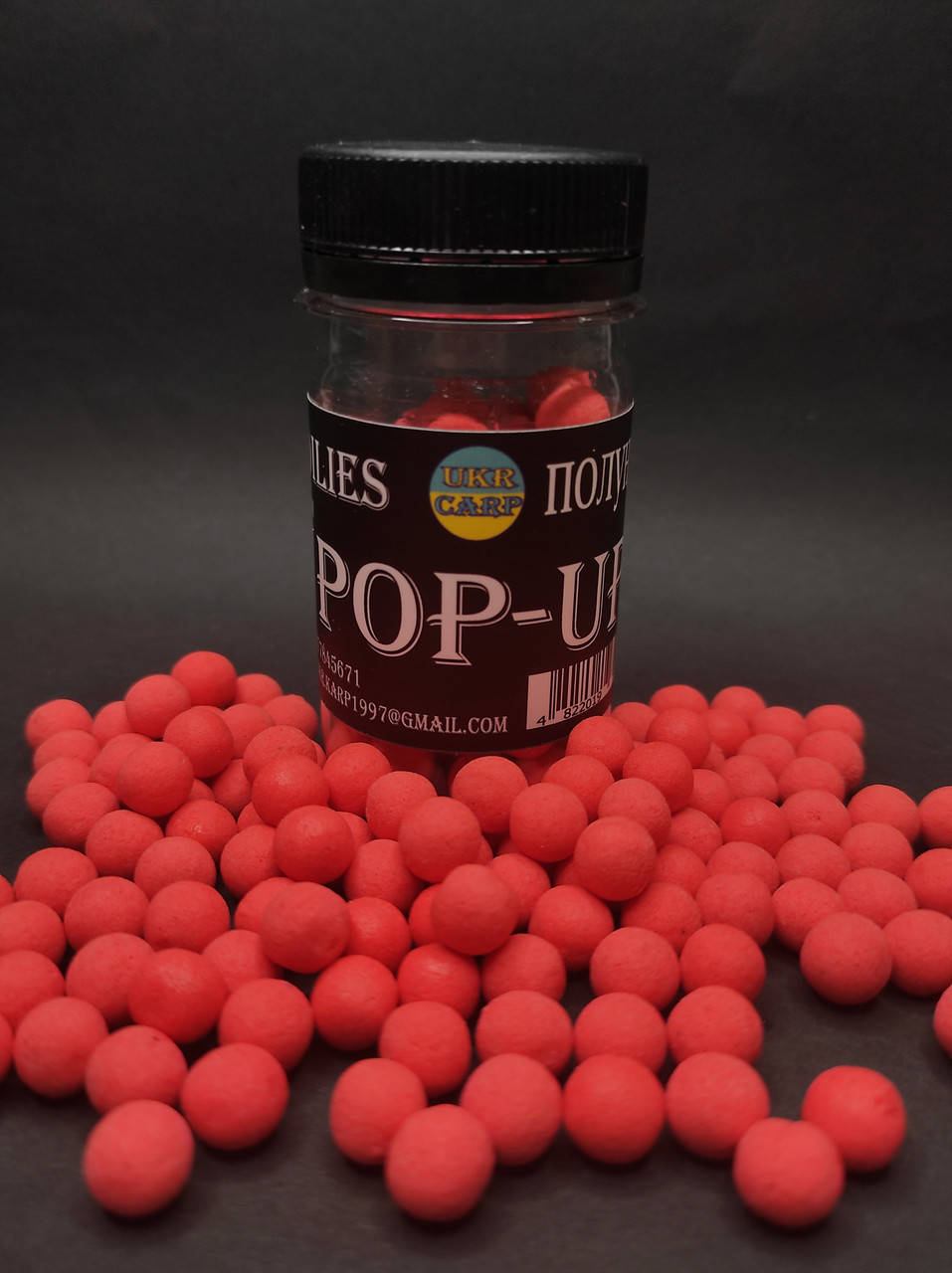 

Бойлы плавающие Pop-up 8 мм Клубника