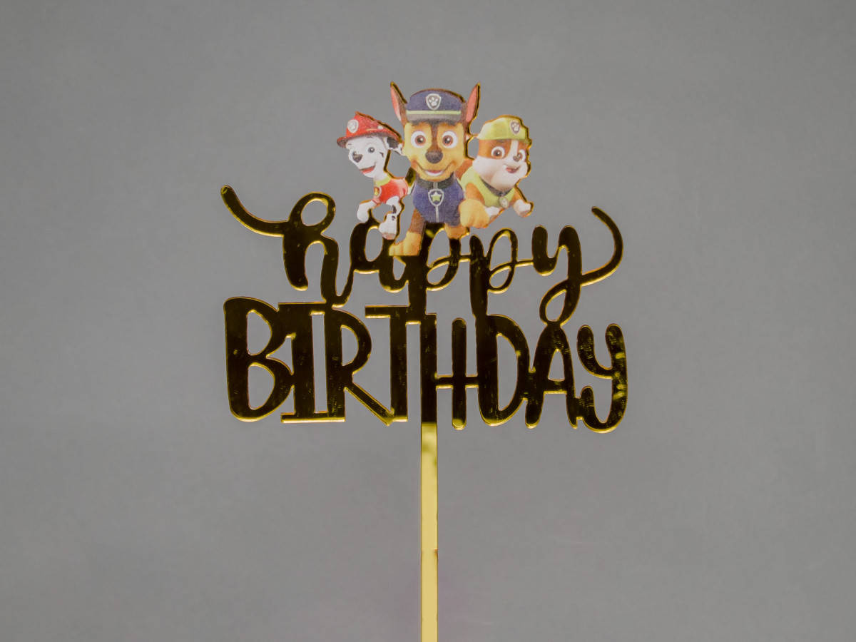 

Зеркальный топпер Happy Birthday Щенячий Патруль
