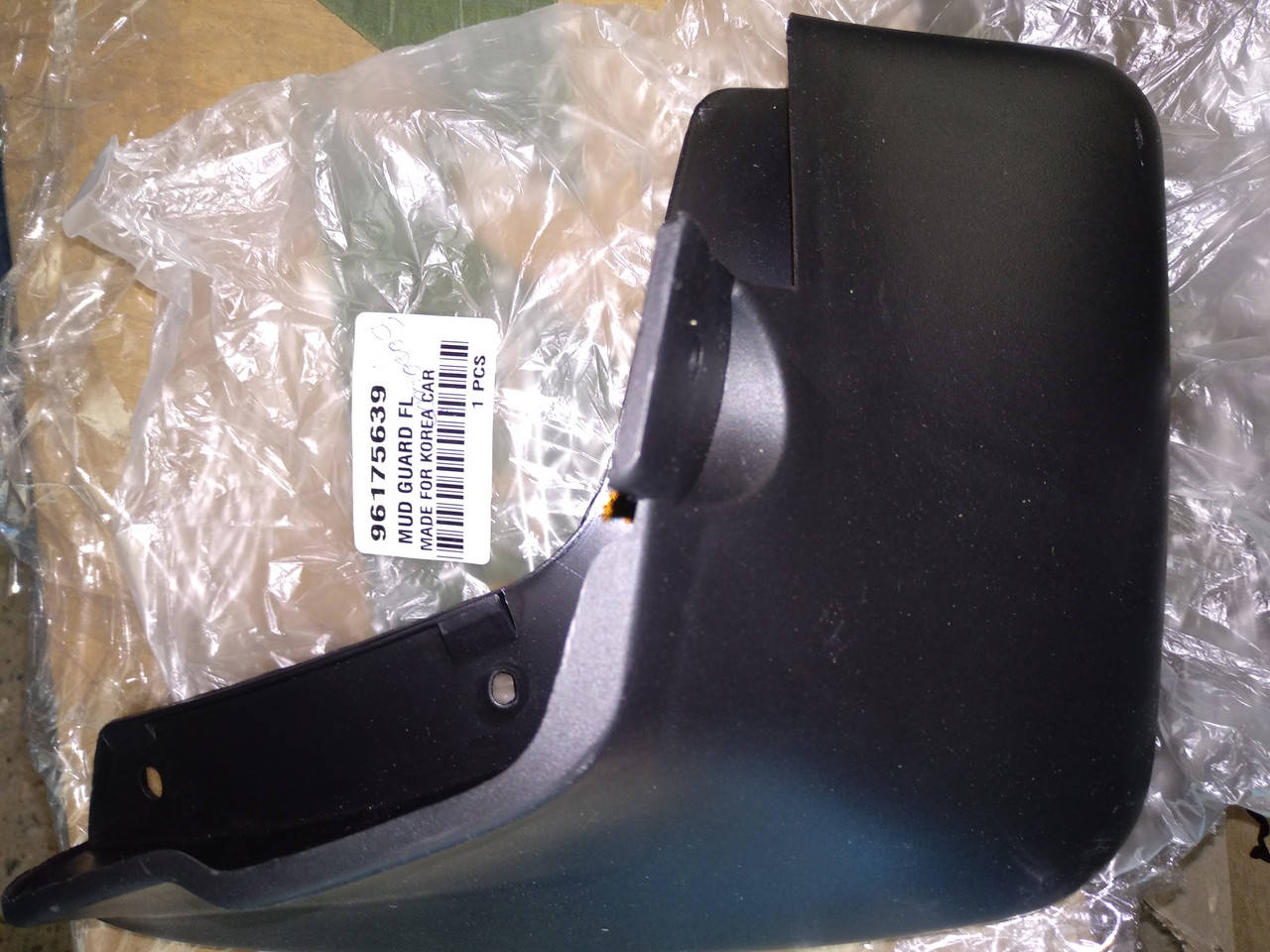 

Брызговик передний левый, Nexia, Нексия 96175639 (OEM )