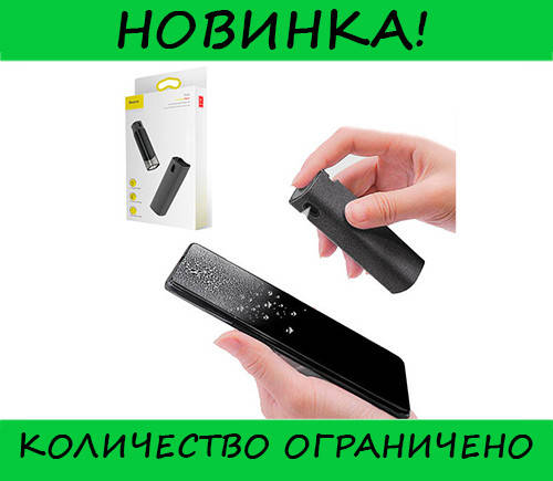 

Набор для чистки экрана Portable all-in-one screen cleaner! Новинка