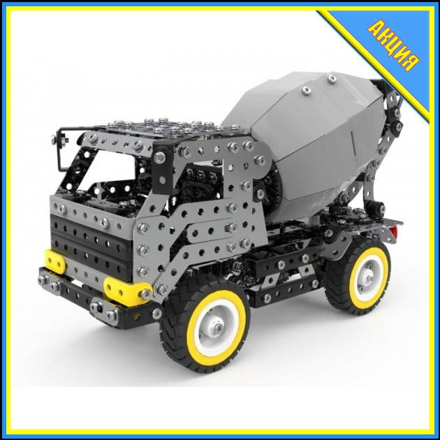 

* Конструктор металический ББ Бетономешалка 669 деталей,YS-SW-033,Развивающий конструктор,Развитие ребенка, Серый