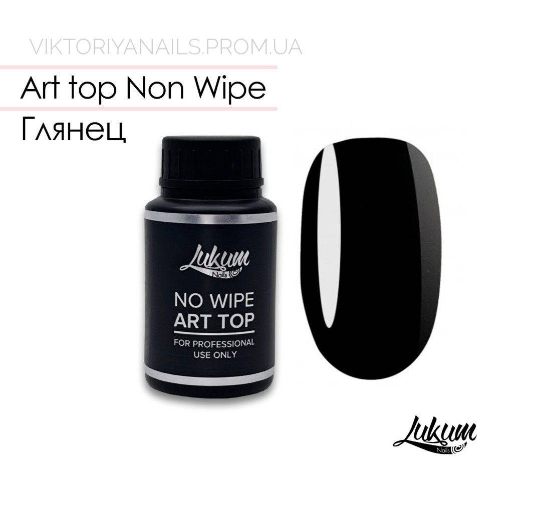 

Art top Non Wipe. Глянец 30 мл
