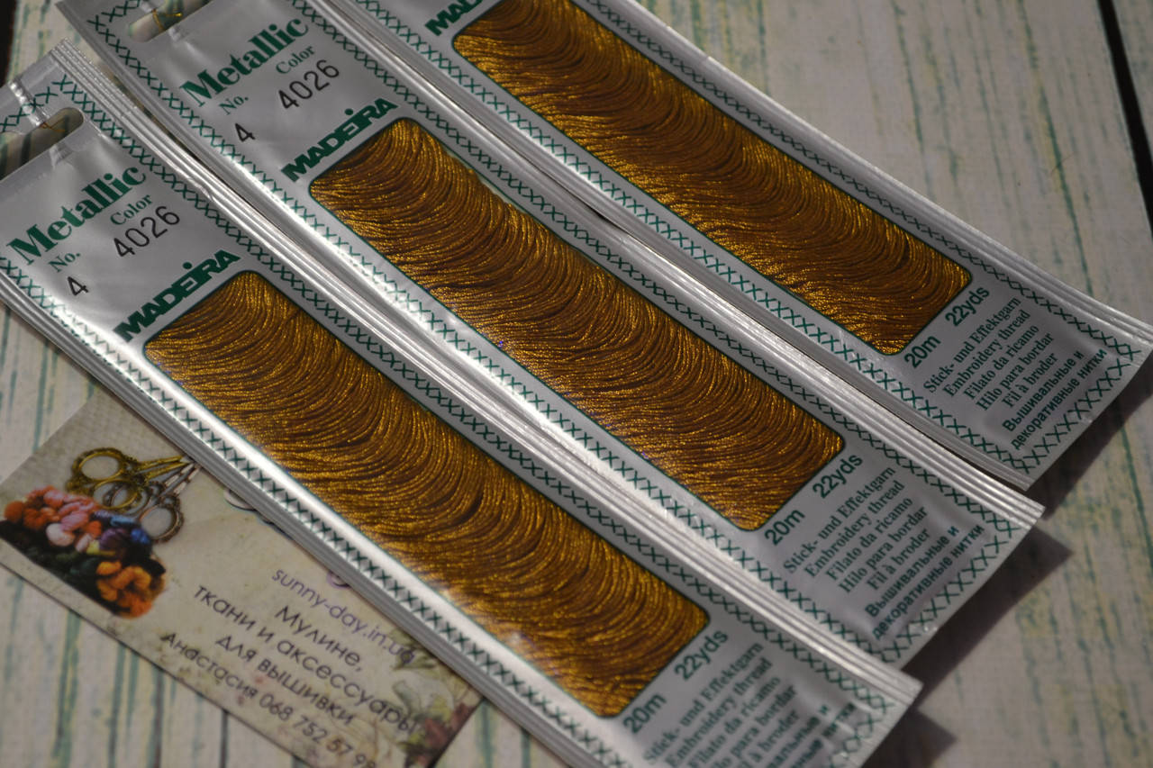 

Мулине Madeira Metallic №4, цвет - 4026