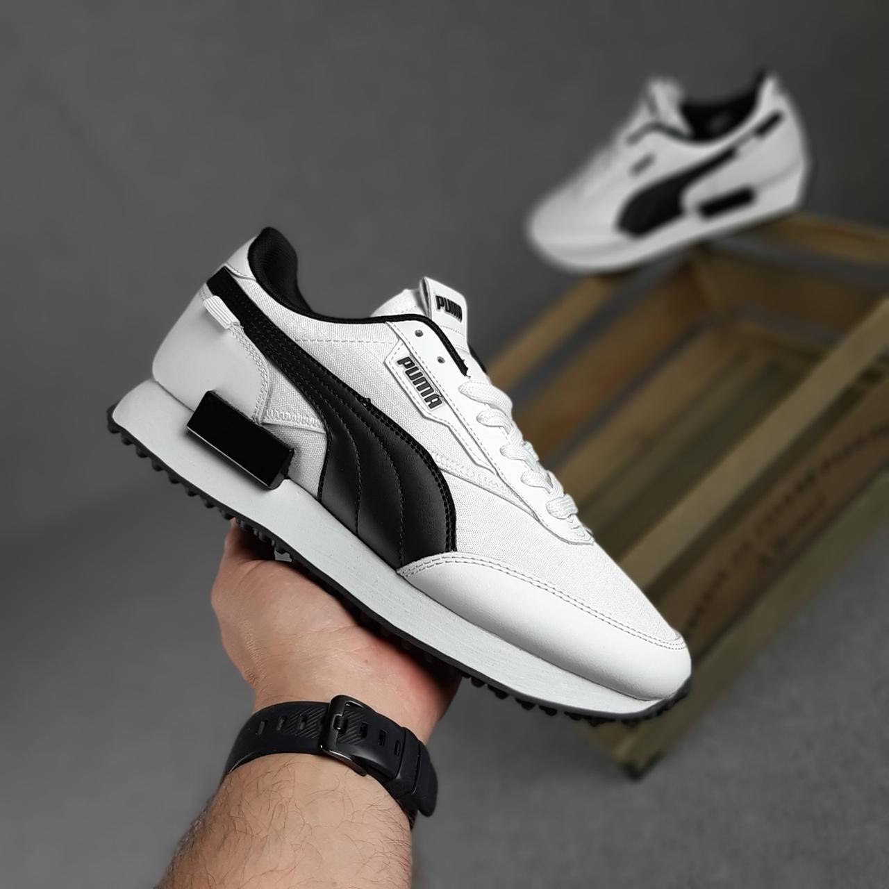 

Кроссовки Puma Future Rider мужские кроссовки ПУМА интернет магазин Украина.