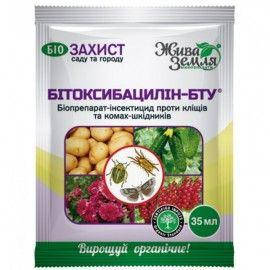 

Инсектицид Битоксибациллин 35 мл
