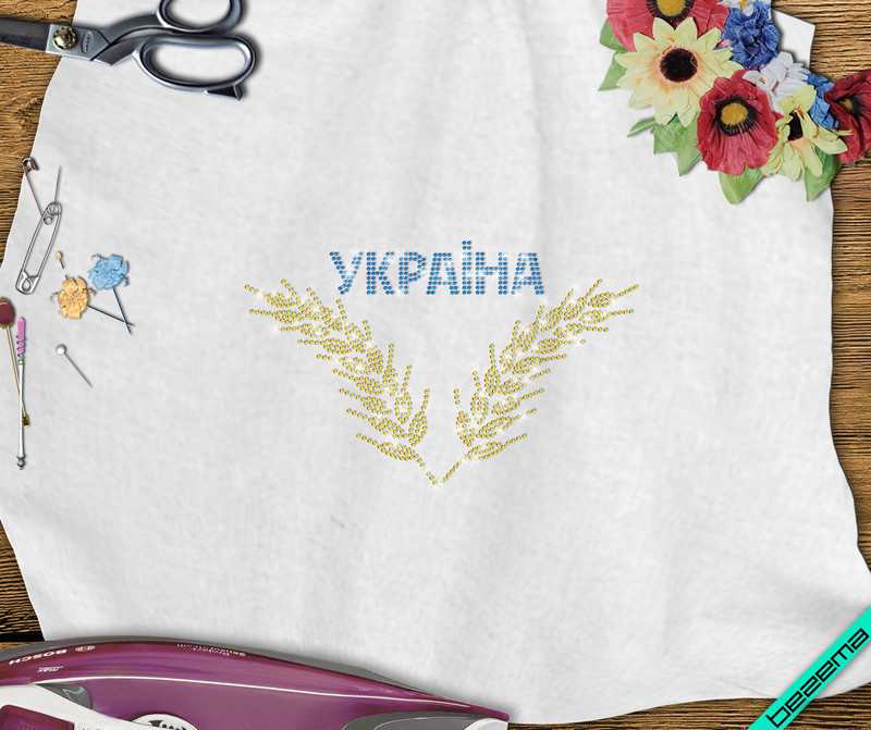 

Переводки на полусапожки термо Колоски Украина (Стекло,2мм-син.,2мм-жел.)