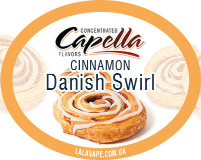 

Ароматизатор Capella Cinnamon Danish Swirl (Датская сдоба) 100мл