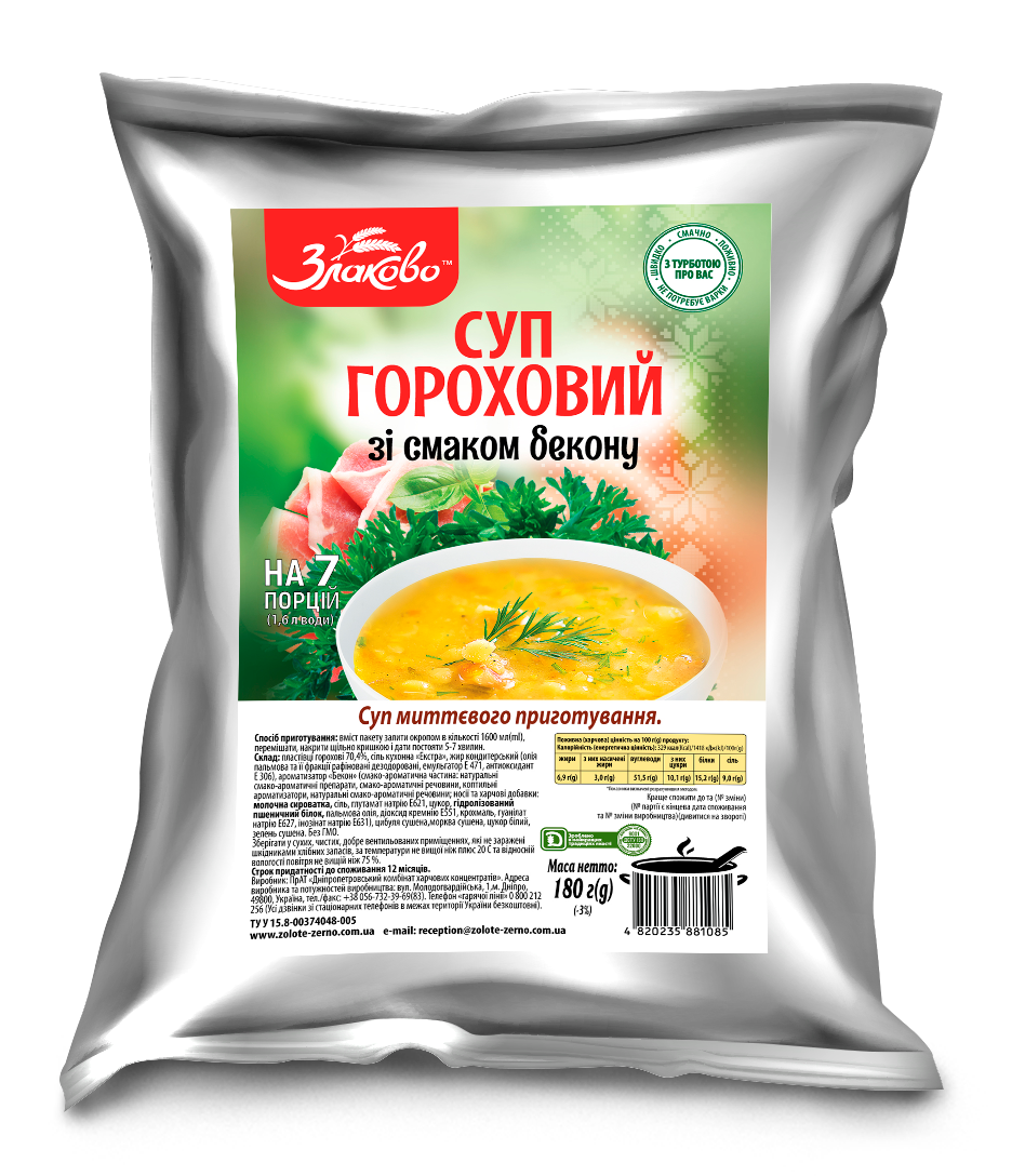 

Суп гороховий зі смаком бекону миттєвого приготування 180г