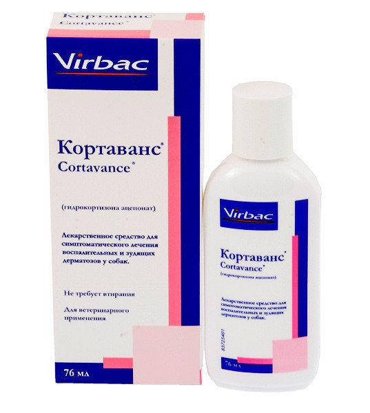 

Cortavance (Кортаванс) спрей от зуда для собак 76мл