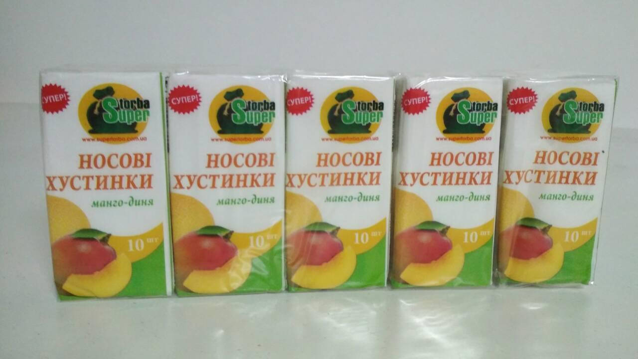 

Бyмажный платок Супер Торба Манго-Дыня (10 шт)