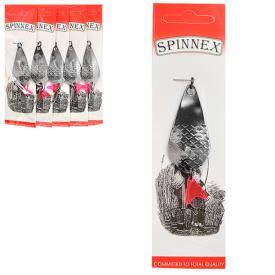 

Блешня коливання Spinnex Silver 10г SF24184-S10, Серебро