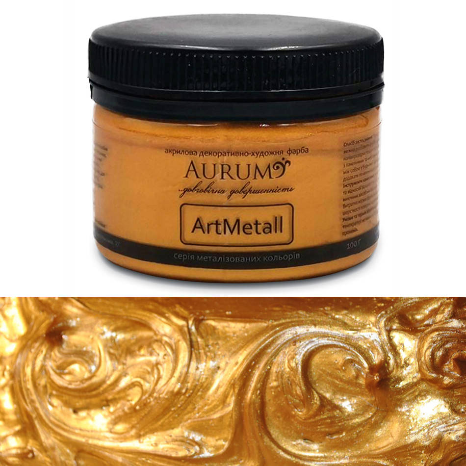 

Краска металлик акриловая Красное золото AtrMetall Aurum 100 г (18 цветов)