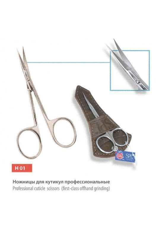 

Ножницы для кутикулы SPL