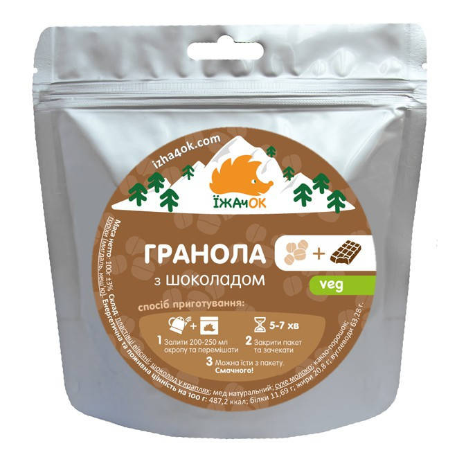

Сушені продукти Їжачок Гранола з шоколадом