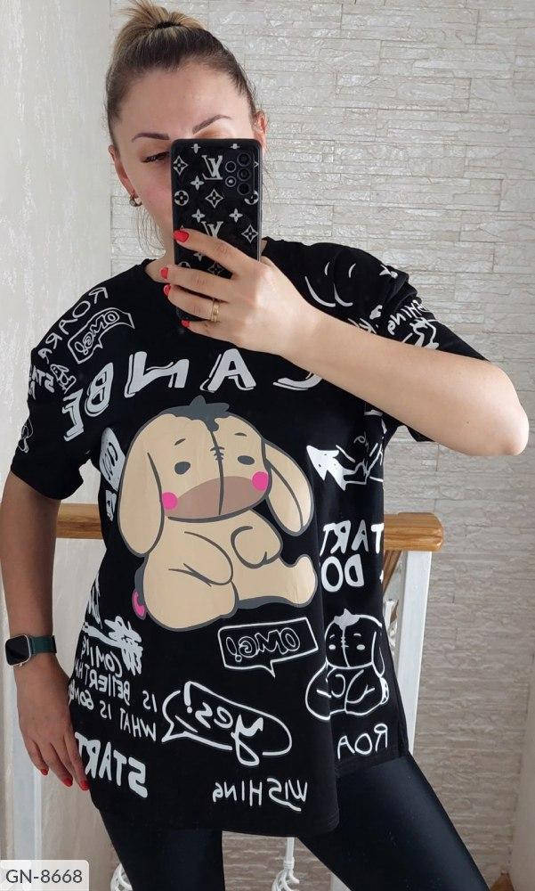 

Модная женская футболка oversize с ярким принтом, cotton 100% черный, 46-50, 50-54, 54-58