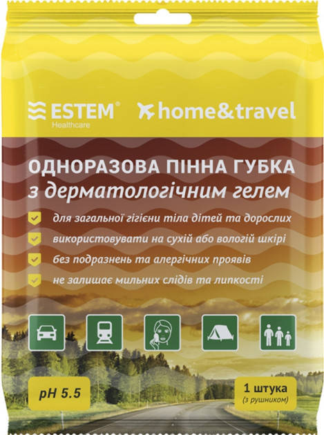 

Губка одноразовая пенная с дерматологическим гелем Estem Home & Travel