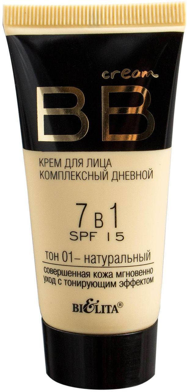 

BB cream_для лица комплексный дневной 7 в 1 SPF 15 тон 01, 30 мл
