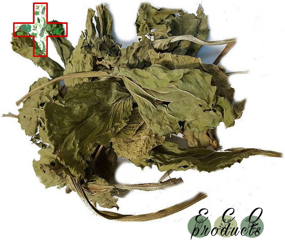 

Подорожник лист 0.5 кг