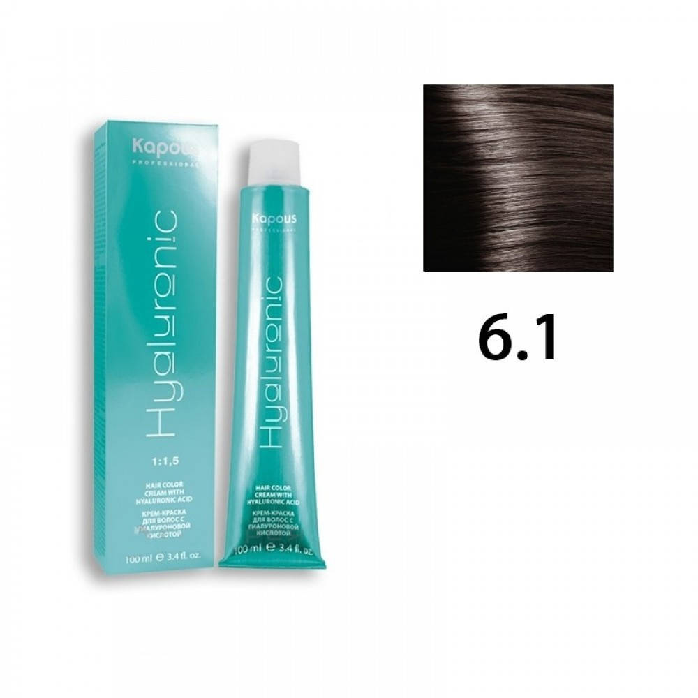 

Крем-Краска Для Волос KAPOUS Hyaluronic Acid 6.1 Темный Блондин Пепельный, 100 Мл