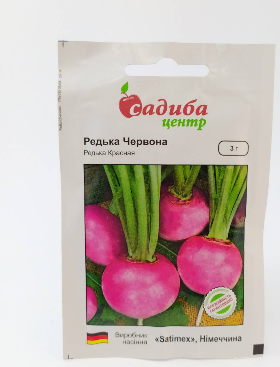 

Семена редьки Красная 3г "Satimex" Германия Садыба Центр