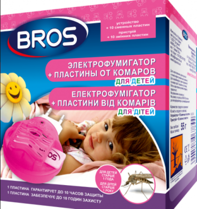 

Електрофумігатор +10 пластин від комарів для дітей, BROS