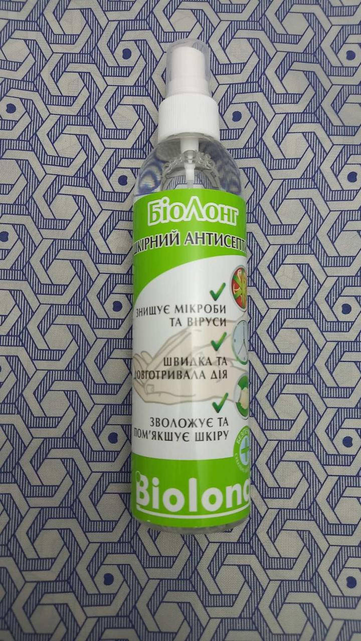

Биолонг антисептик для рук 250 мл