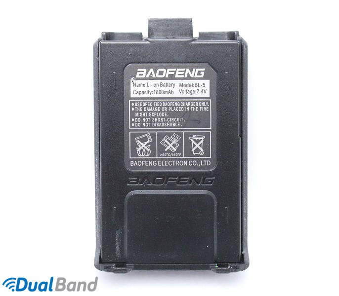 

Аккумуляторная батарея Baofeng BL-5 (для радиостанций Baofeng UV-5R)