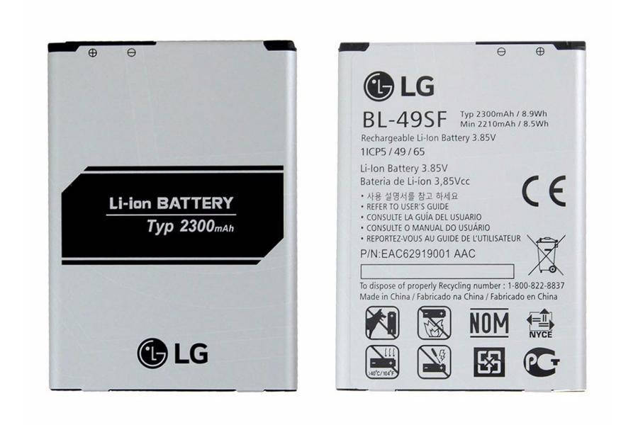 

Аккумуляторная батарея (2200 mAh) для LG G4s Dual H734 / H736 / G4c H522Y (BL-49SF)