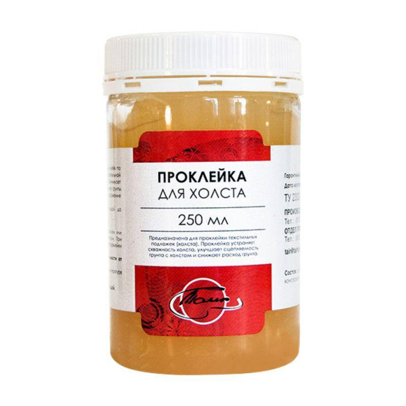 

Проклейка для холста, 250 мл, ТАИР
