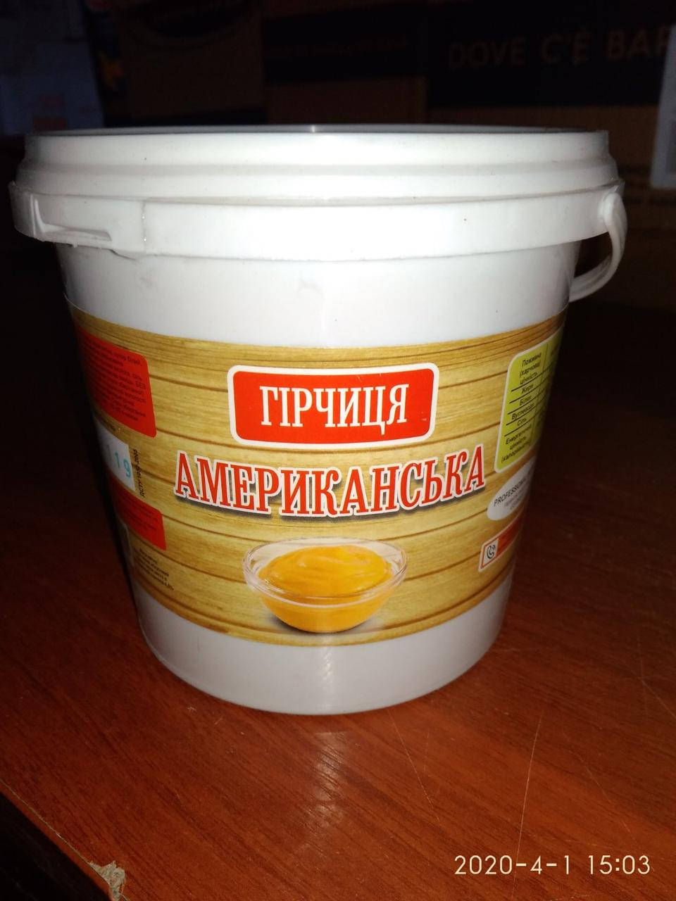 

Горчица Американская, ведро 1 кг