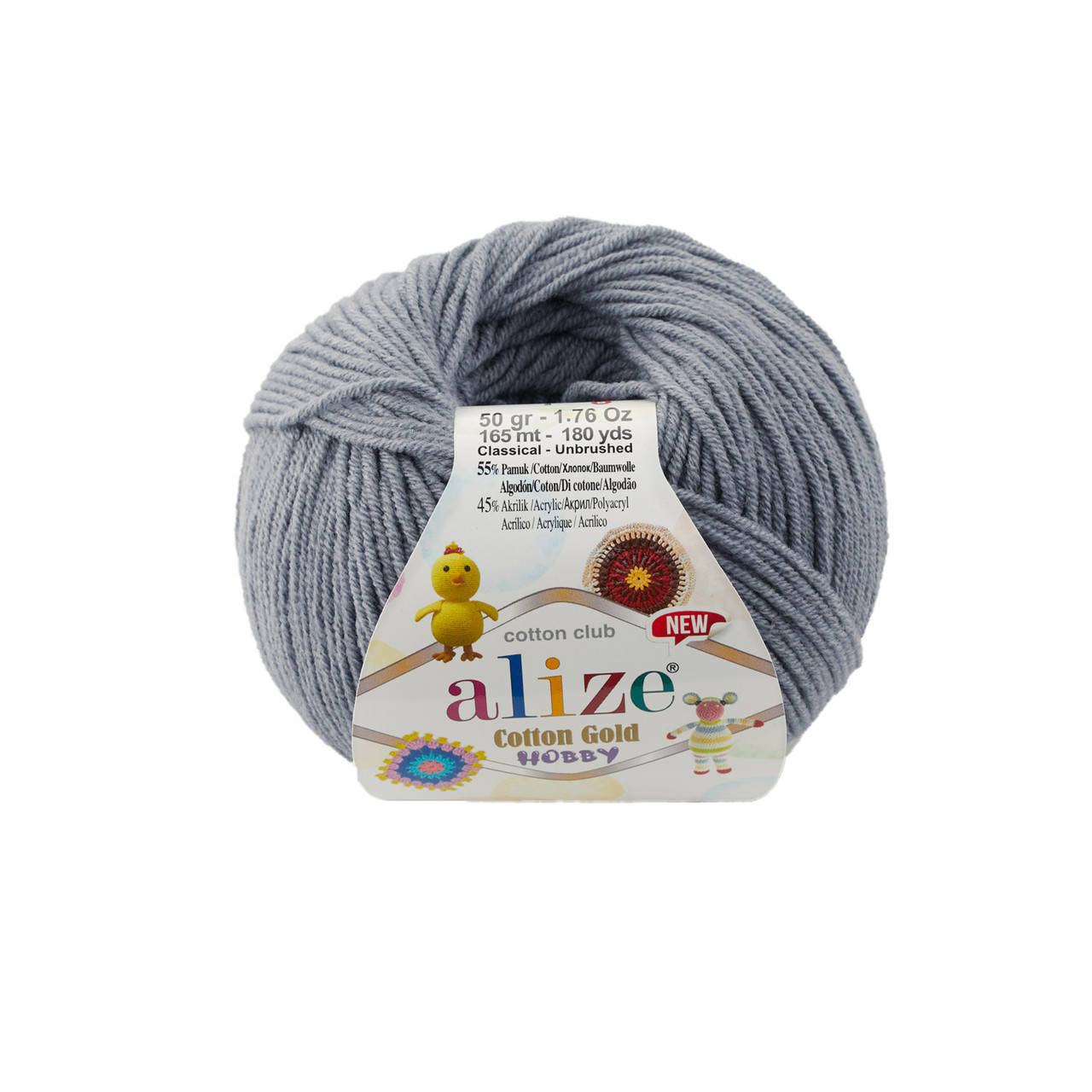 

Alize Cotton Gold Hobby (Ализе Котон Голд Хобби) № 87 темно-серый (Пряжа хлопок, нитки для вязания)