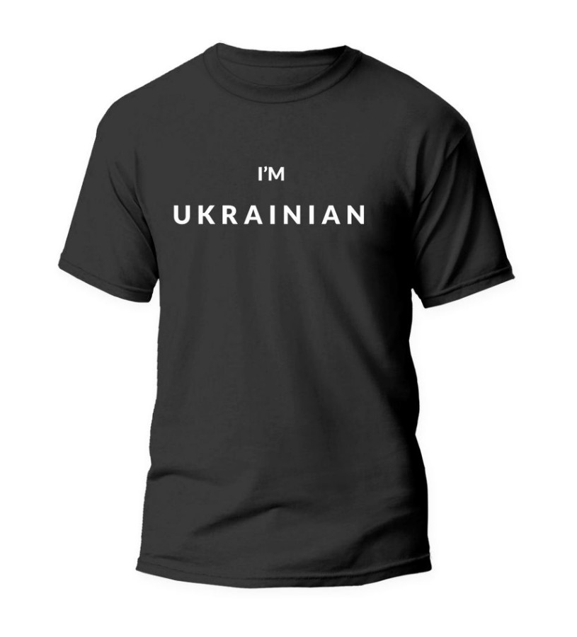 

Футболка (I'M UKRAINIAN) унисекс с патриотическим рисунком - Черная M, Черный
