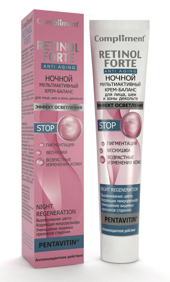 

Ночной мультиактивный крем-баланс для лица, шеи и зоны декольте RETINOL FORTE Compliment 50 мл